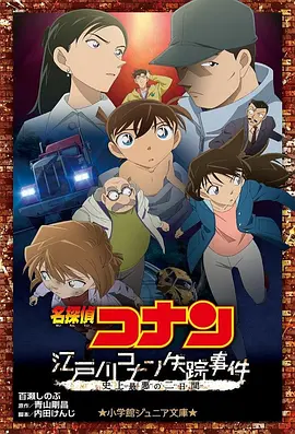 日韩视频中文字幕